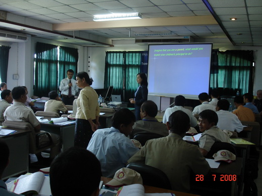 Training Course in Educational Management for Lao PDR