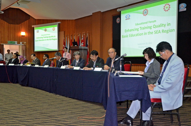 15th Governing Board Meeting