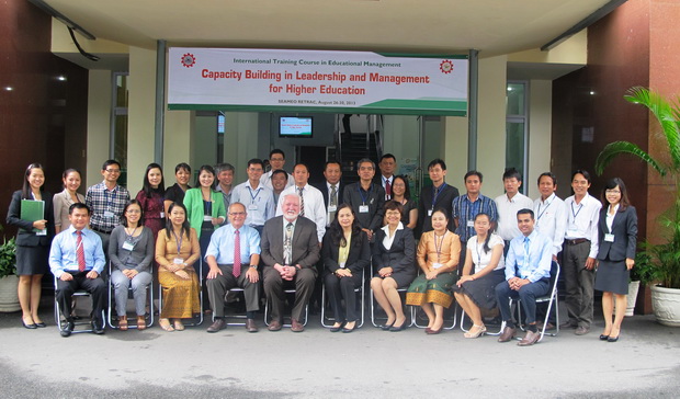 International Training Course “Capacity Building in Leadership and Management for Higher Education”