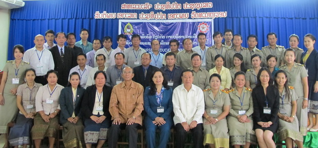 In-country Training in Educational Management for Trainers in Vang Vieng, Lao PDR